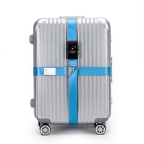 Travel case strapping belt Cross consignment explosion-proof protection tie trolley case reinforced rope luggage luggage packing belt