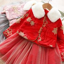 Girl Tang suit winter Chinese New Year celebration red New Year dress thickened Childrens annual clothing Chinese style childrens clothing Chinese style childrens clothing