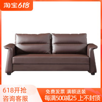 Guangdong Brand Office Sofa Tea Table Combination Brief Modern Office Trio of Reception Room Sipi sofa