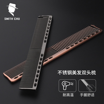 Space Aluminum Comb Hair Stylist Professional Cut Hair Comb Ultra Slim Men Haircut Comb Beauty Long Hair Special Flat Double Head Woman
