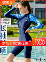 English Hair Swimsuit 2020 New Display Slim Long Sleeve Sunscreen Warm 50% Mid Pants One-piece Flat Corner Swimsuit Woman 2128