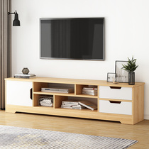 Modern simple living room TV cabinet bedroom simple rental room small TV cabinet European style small house Cabinet