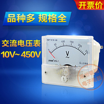 85L1 machinery 10V type 20V finger needle type 30V AC 100V voltmeter 50V meter 220V 220V 450V 380v