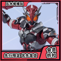 Scheduled for Bando Soul SHF Kake Rider Lei Zero one 01 Dodo Bird Thunder Yuzhou Wild Wolf