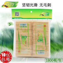 Volume of bamboo toothpicks disposable single-head fine toothpicks environmentally friendly fruit home 1800 roots