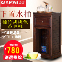 Bamboo tea cabinet Lower drinking bucket vertical household Chinese multi-function tea cabinet Walnut color automatic tea bar machine