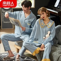 Antarctic Couple Pajamas Womens Spring Autumn Long Sleeve 100% Cotton Mens 2022 New Autumn Winter Cotton Home Clothing