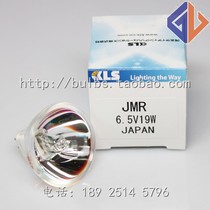 KLS Halogen bulb JMR 6 5V19W 1500 hours Rayto Enzyme marker light source Lamp RT-6100