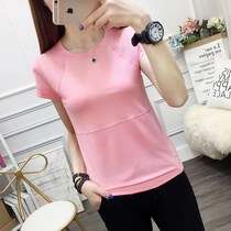 Summer quick-drying T-shirt female Korean version of round neck stretch breathable running sports leisure outdoor slim quick-drying clothes short sleeves