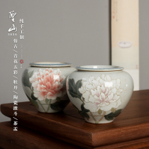 Shengshan antique blue and white colorful tea slag bucket water hand painted peony retro ceramic Jianshui kung fu tea accessories