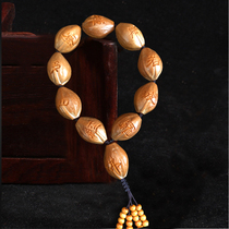 1 9 * 2 6cm < like that of a Borroboro nectar.