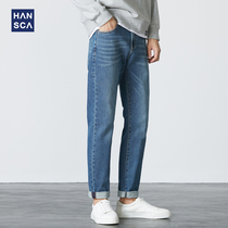 Hanskas fall 2021 new washed high-end jeans mens loose straight leg stretch Korean version of the trend pants