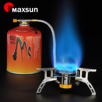 Pian fresh outdoor flat gas tank portable Plateau alpine wild picnic camping stove gas butane gas gas