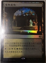 Doming Lao Zhao Wanzhi brand Simple secret courtyard Karadxu