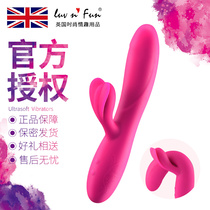 British womens vibrator remote control telescopic female masturbator sex orgasm with private parts inserted into sex toys