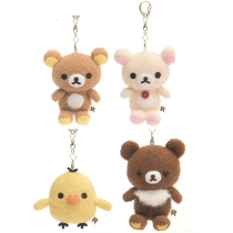 Japan sanx relaxed bear new plush basic pendant pendant key ring doll pendant gift female