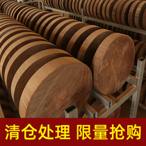 Imported iron wood chopping board cutting board solid wood home cutting board whole wood mildew chopping board chopping board adhesive plate defective half-price