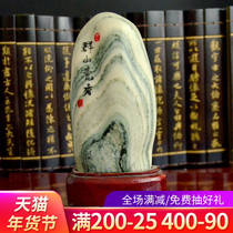 Zen Pavilion Stone Original Stone Stone Ornamental Stone Stone Ornamental Stone Kite Crafts Kite Stone Stone Stone