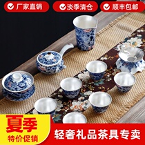 999 silver tea set Gilt silver inner pot Kung Fu tea set Enamel color tea set Ceramic tea set Household pure handmade