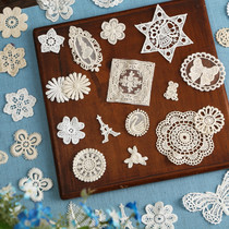 Handmade parquet accessories retro Viagra water soluble cotton thread lace embroidered cloth with a good taster (ii)