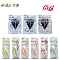 Golf Tee Japan Lite T-312 LX series Tee Flag Tee ball tocking nails