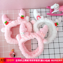 Womens face wash hair band wash sweet womens non-slip mask cute face hair hoop go out cute headdress
