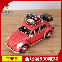 Hand-made retro Beetle model old car model classic car iron car model decoration decoration