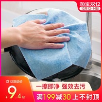 Scrub kitchen non-oil dishwashing towel household rag housework cleaning towel do not lose hair oil absorbent dish towel