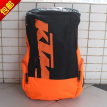 Motocross motorcycle Outdoor knight line Racing Motorcycle Tour Sports multi-functional K shoulder rectangular large backpack