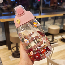 Brief Joins Cute Internet Red Big Belly Cup Outdoor Sports Large Capacity Straw Cup Student Military Training Big Kettle Tide