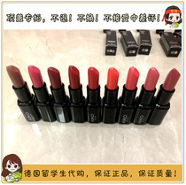 Top cap KIKO lipstick 4 series Black tube lipstick lipstick aunt bean paste spring summer 407 414 416 432 cheap
