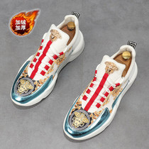 European station trendy brand mens daddy shoes personalized printed white shoes sports and leisure shoes inner height increase all-match camouflage shoes