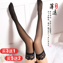 Knee socks childrens Japanese sexy sexy hot nightclub black stockings half-length thigh socks