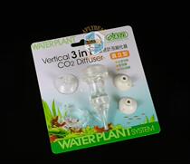 Taiwan ISTA New 3-in-1 Refiner(Vertical type) I-548