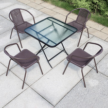 Outdoor table and chair Courtyard small balcony combination Three-piece leisure rattan chair set Outdoor waterproof sunscreen coffee table Open-air