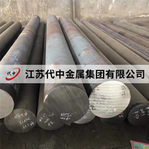 1Cr13 1Cr13 2Cr13 2Cr13 4Cr13 4Cr13 stainless iron SUS410 420 steel plate 430F 431 440C round bar