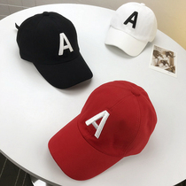 Childrens baseball cap Korean version of the male baby spring and autumn cap girl windproof sun hat 1-2 years old 3 childrens hat