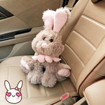 On-board car Bamboo Charcoal Bag American Rabbit Paparazzi Activated Charcoal Bag New In-car Adornment Swing for Formaldehyde To Taste