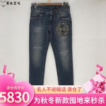 DG Dolce & Gabbana 21 autumn and winter new mens fashion bee metal embroidered casual jeans