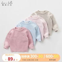 David Bella Childrens Sweater Autumn and Winter Boys and Girls Autumn and Winter Chenille Kniters Baby Pullover base shirt