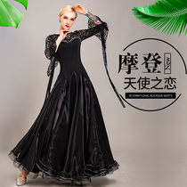 Spring new 2021 national standard dance performance suit Modern dance dress ballroom dance hand hot diamond suit customization