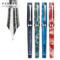 penbbs China Pen Forum 352 Resin Color Spinning Ink Color Ink Daming Knife Front Grinding Students Adult Writing Painting Painting Pen Gift Pen Gift Pen