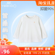 British baby cotton antibacterial underwear white home climbing clothing men and women Baby summer mosquito clothing pants vest