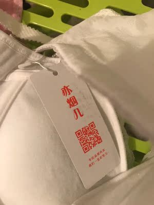 之前买了一件黑色，质量不错，再次回购，这次买的白色，还是很喜欢