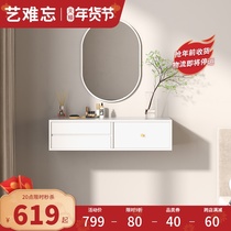 Nordic minimalist wall-mounted dressing table bedroom small modern simple light luxury Net red ins Wind hanging makeup table