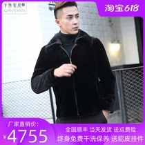 Imported from the United States This black Baojia Mei grade whole mink coat Mens real short mink hair Haining fur coat