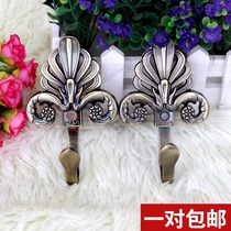 New European zinc alloy phoenix tail curtain hook Wall hook Strap hanging ball hook Fixed coat wall hook Window decoration accessories