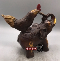 Bronze Bronze Rooster Copper Elephant Copper Auspicious (Chicken Elephant) Ruyi Wangyun Home Craft Accessories Ornaments