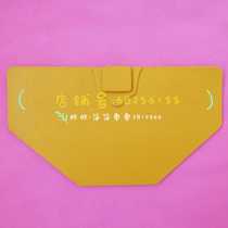 Pelvic pelvic therapy instrument abdominal electrode plate Wuhan Zhongqi Dalian Ker accessories three-hole rotating magnetic photon electrode sheet