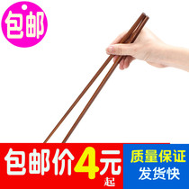 Fishing Noodles Fried Lengthened Hot Pot Chopsticks Rice Thread Wood Hot Pot Long Chopsticks 45CM Extra-long Bamboo Wood Chopsticks 1